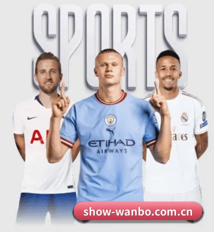 万博官网 APP